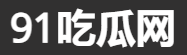 91网浏览器访问推荐 - 91视频资源导航大全